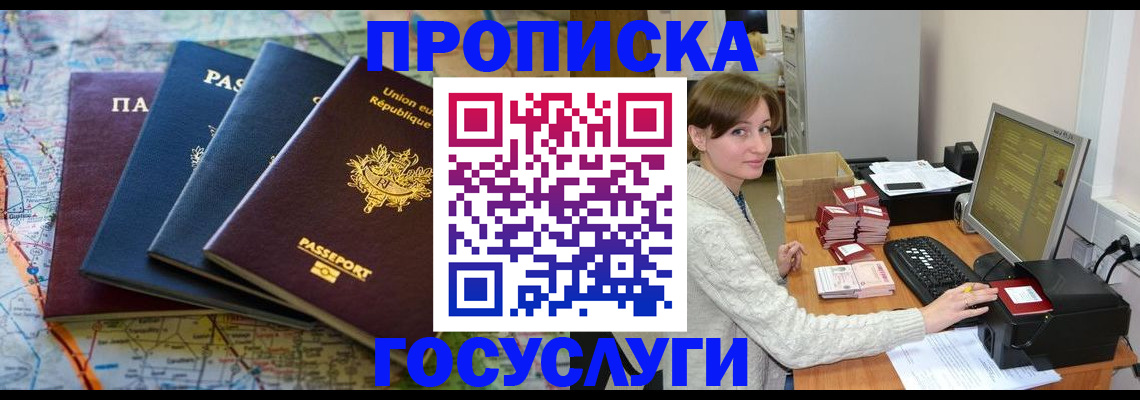 форма 3 в Ржеве